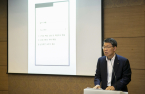 KIC to allocate $300 mn to ESG fund; to adopt stewardship code in January