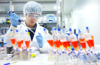 SK Bioscience wins COVID-19 vaccine manufacturing order from US firm