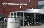 India’s Mahindra willing to give up management rights in Ssangyong Motor
