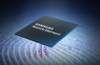 Samsung inches closer to Intel as chip market posts Q2 growth despite pandemic