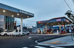 SK Gas sets sights on liquid hydrogen as LPG market fizzles