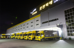 Baring PE Asia poised to sell Korean parcel delivery firm for $250 mn