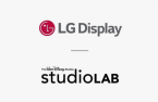 LG Display and Disney partner to offer new viewing experiences
