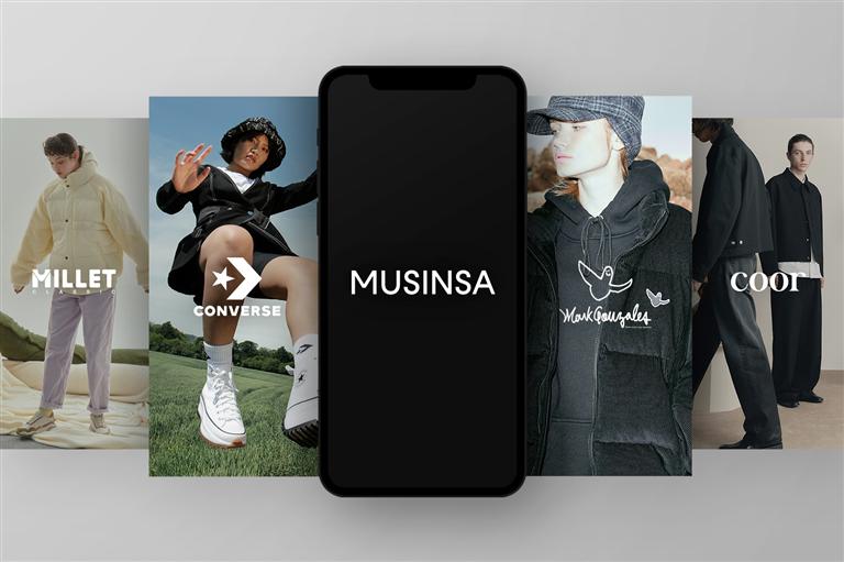 Fashion platforms Musinsa