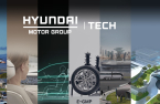 Hyundai Motor Chairman's inner circle promoted to key leadership