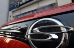 Ssangyong Motor files for court receivership, misses loan repayment