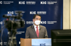 KIC earns 60% of its cumulative gains in last two years