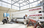 Hyosung, Linde to create world's largest liquid hydrogen plant