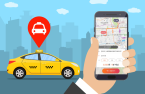 Uber, T Map Mobility JV wins antitrust approval; set to launch in April