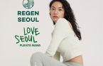Hyosung TNC’s Love Seoul made of recycled PET bottles