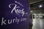 Market Kurly faces bumpy road to 2021 US listing