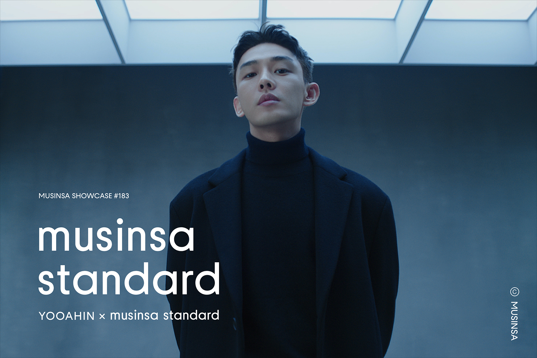 Online fashion platform Musinsa raises $115 mn from VC firms - KED Global