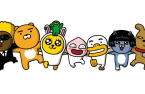 Kakao’s private affiliates post record growth in 2020