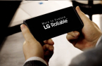 LG Elec to fold mobile phone business in 26 yrs