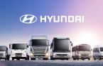 Hyundai Motor sets recovery plan for commercial vehicles