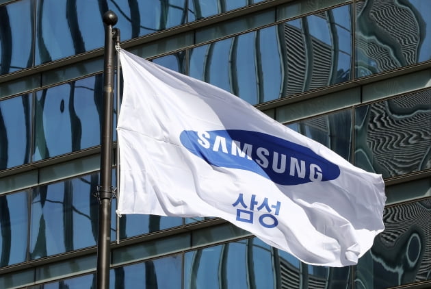 Samsung heirs to donate nearly $3 bn in cash, art - KED Global
