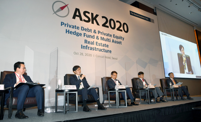 Sponsors  AVCJ Private Equity & Venture Forum Japan 2023