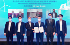 POSCO, Orsted form offshore wind and hydrogen partnership