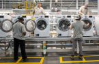 LG Electronics expands overseas appliance plants as it exits phone business