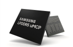 Samsung’s new 5G multi-chip combines DRAM, NAND into one package