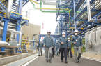 Kolon expands hydrocarbon resins production, becomes global No.2 maker 