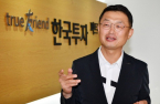 Korea's top VC says NFTs to emerge as promising investments  