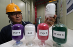 Sumitomo Chemical to build $90 million photoresist plant in S.Korea