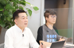Naver Cloud looks to join AWS, Microsoft as Asia's top cloud service provider