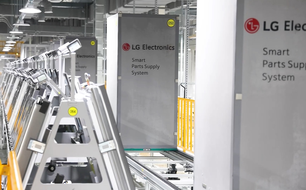 Changwon, South Korea LG Smart Park Named WEF Lighthouse Factory