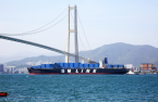 Merchant liner SM Line to list on Kosdaq in November