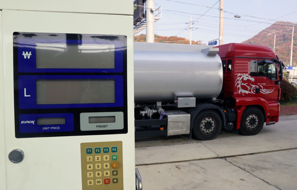 Seoul South Korea Jan 2021 Adblue Diesel Exhaust Fluid Def – Stock