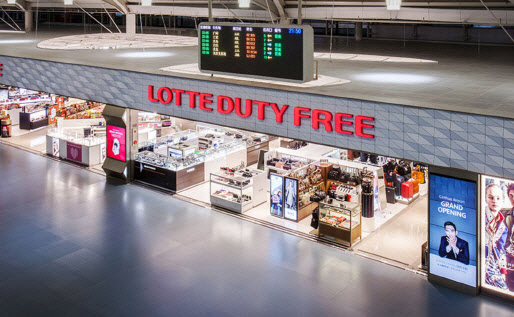 Lotte opens first inner city duty-free store in Vietnam - Inside