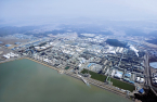 Hyundai Oilbank to build LNG-hydrogen power plant for $335 mn