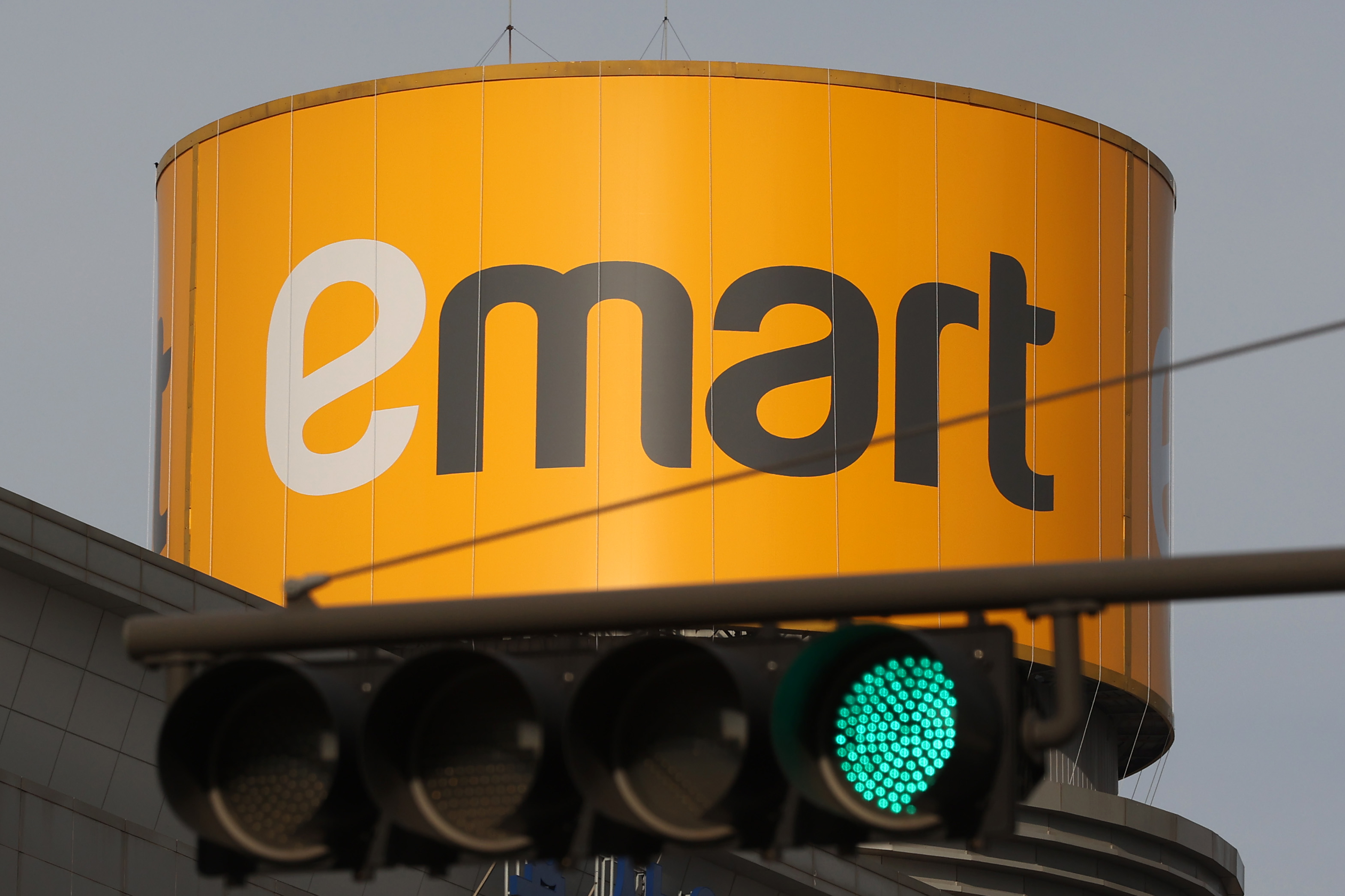 E-Mart in exclusive talks to buy US food company - KED Global