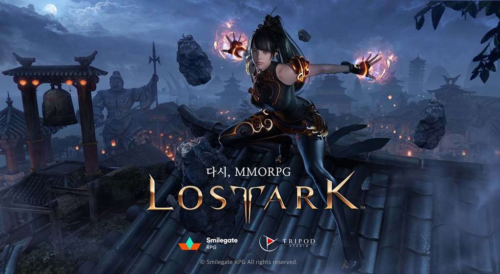 Lost Ark Download - free pc mmo games