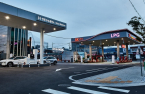 SK Group's PE-funded transformation in the spotlight