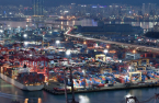 Korea GNI per capita at record on strong economic growth
