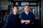 Quantum computing firm IonQ hit by short seller report