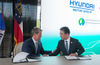 Georgia state to provide $1.6 bn in incentives to Hyundai