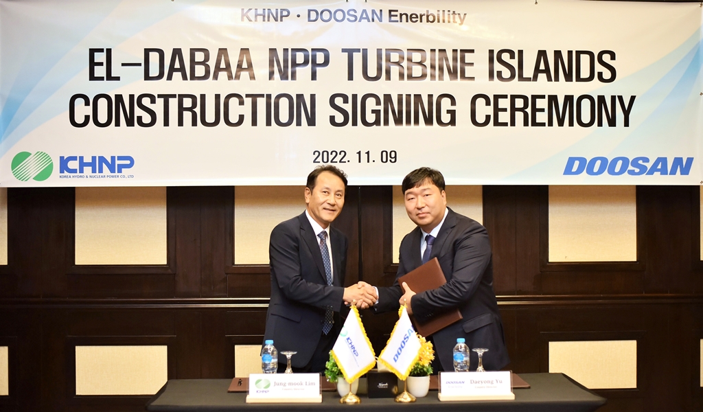 Doosan Enerbility signs $1.2 billion deal to build nuclear plant in Egypt -  KED Global