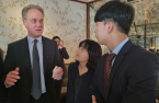Korean construction firms boost Saudi Arabia presence with megaprojects 