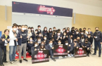 LG Uplus holds in-house hackathon to secure platform technology 