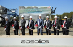 Applied Materials injects $40 mn in glass substrate maker Absolics