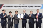 LG Energy inks $3.3 bn ECV battery deal for N.America, Europe