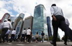 S.Korea's MZers consider income, working time most when job hunting: Survey