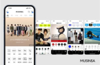 Musinsa selected as one of Asia's most innovative companies 
