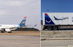 S.Korea's Fly Gangwon kicks off international air cargo service 