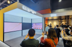 Hyundai L&C targets China’s interior materials market 