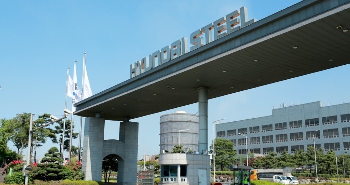 South Korea's Posco Builds Chinese Auto Steel Venture With HBIS - Caixin  Global