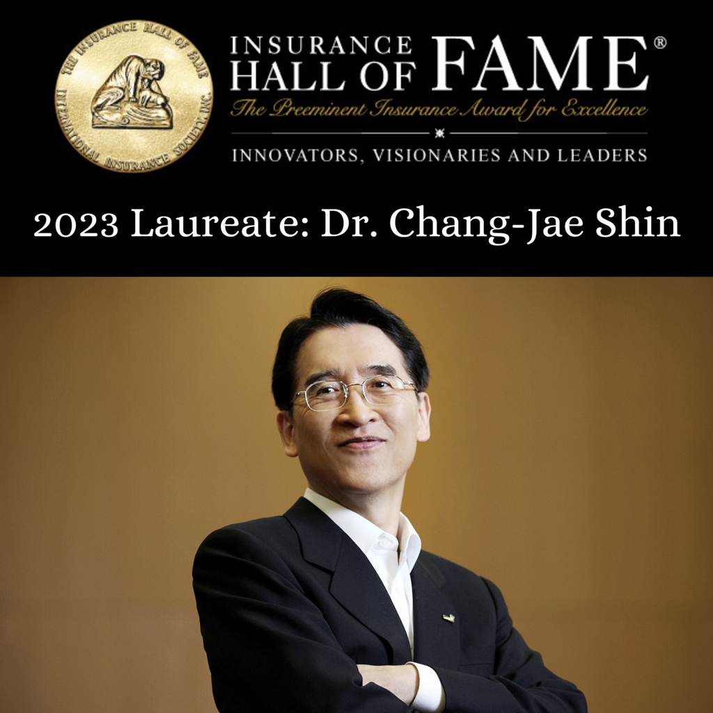 Kyobo Life chief Shin Chang-jae inducted into insurance hall of fame - KED  Global
